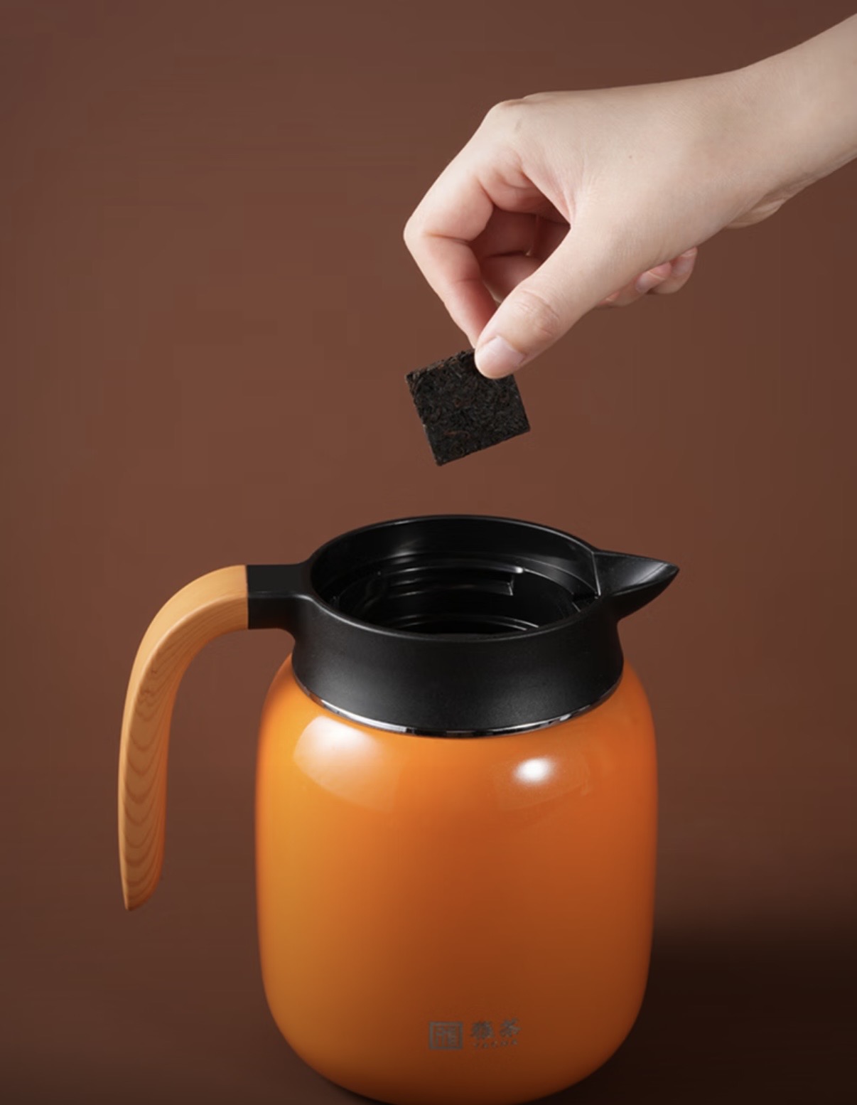 Ya'an dark tea prepared for thermos steeping